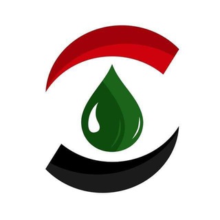 Telegram profile photo for شركة نفط البصرة (B.O.C)