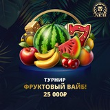 Telegram profile photo for Рейтинг казино с лучшими отзывами, топ честных платформ для игры на деньги без обмана.