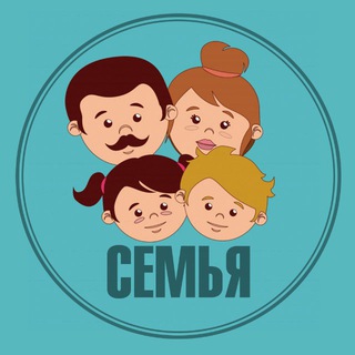 Telegram profile photo for Мамочкам и Детям | Семья | Воспитание
