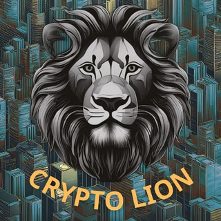 Telegram profile photo for CRYPTO LION | 🦁 اسود الكريبتو