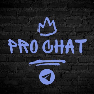 Telegram group profile photo for PRO CHAT 💎