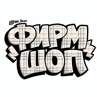 Telegram profile photo for Firm Shopo