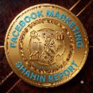 Telegram profile photo for Facebook Marketing Shahin Report Channel