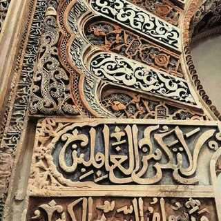 Telegram profile photo for كتب الأندلسي ۦ