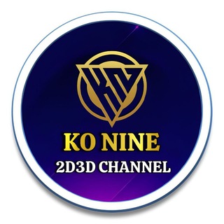 Telegram profile photo for 2Dဂဏန်းပေးChannel