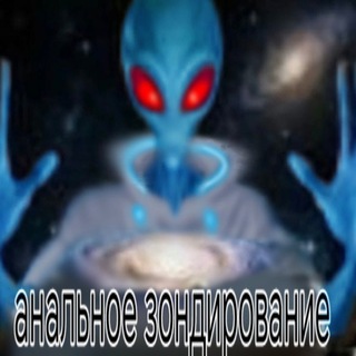 Telegram profile photo for 𝚆𝚎'𝚛𝚎 𝚘𝚞𝚝 𝚘𝚏 𝚠𝚒𝚗𝚎