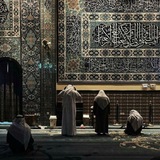 Telegram profile photo for وَقْفة