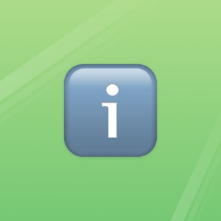 Telegram profile photo for ℹ️ ch:Инфо канал