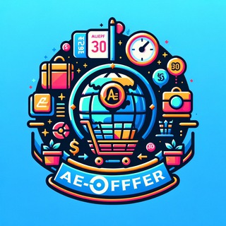 Telegram profile photo for عالم علي اكسبريس | AEOffer