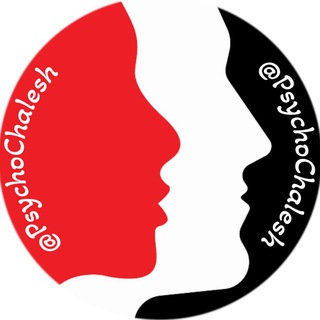 Telegram profile photo for چالش های روانشناختی