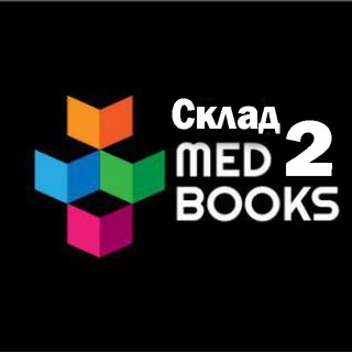 Telegram profile photo for Склад Medbooks | Medbooking 2