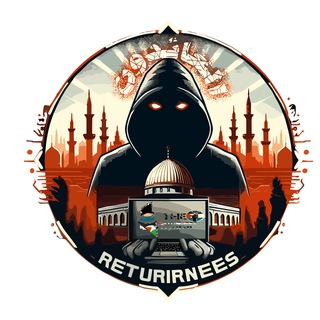 Telegram profile photo for The Returnees - العائدون 🇵🇸