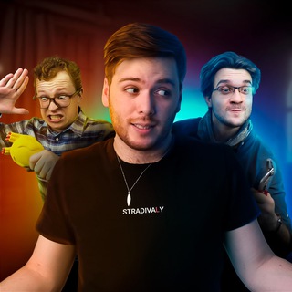 Telegram profile photo for Stradivaly