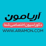 Telegram profile photo for میز تلویزیون و آینه کنسول آریامون