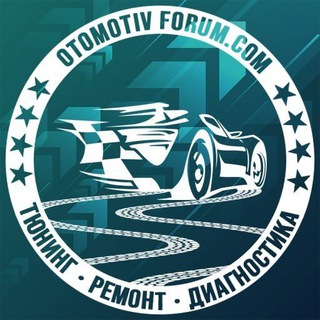 Telegram profile photo for 🛰 Otomotiv-forum.com 🛰