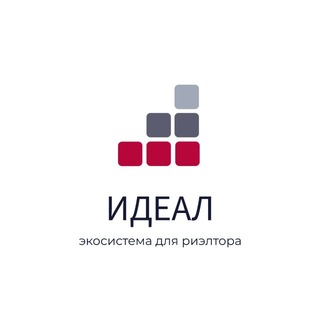 Telegram profile photo for ИДЕАЛ | Экосистема для риэлторов