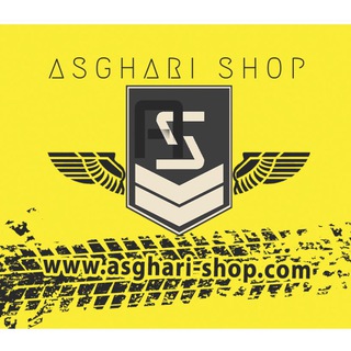 Telegram profile photo for لوازم کوهنوردی و کمپینگ - اصغری شاپ