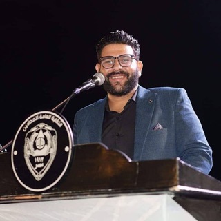 Telegram profile photo for جروب لدعم المحامين بكتب وصيغ دعاوي قانونية اهداء من الاستاذ ابراهيم الهادي المحامي❤️
