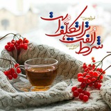 Telegram profile photo for خانواده خوشبخت