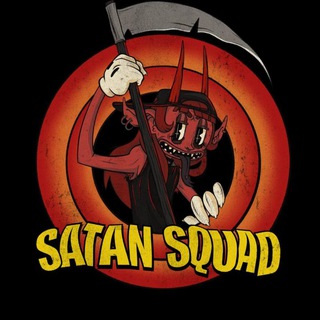 Telegram profile photo for закрыт.SATAN SQUAD