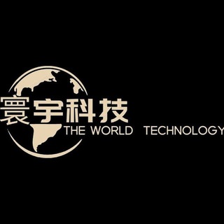 Telegram profile photo for 寰宇科技官方直招