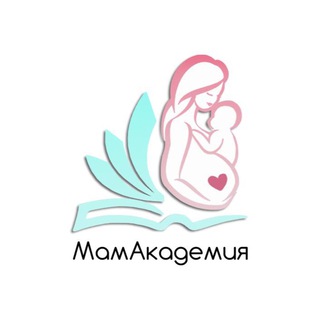 Telegram profile photo for МАМАкадемия🦉