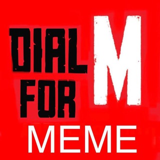 Telegram profile photo for Dial M for MEME