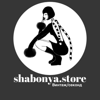 Telegram profile photo for shabonya.наличие