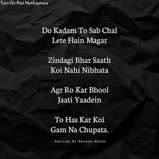 Telegram profile photo for ❤️ Love Shayari Motivational Shayari Hindi Sayari