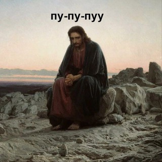 Telegram profile photo for плевок228
