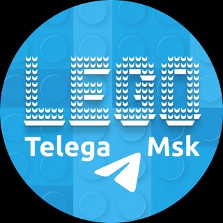 Telegram profile photo for LegoTelegaMsk