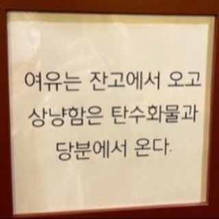 Telegram profile photo for 잡담방