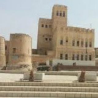 Telegram profile photo for مكتبة تراث علماء زبيد وتهامة اليمن