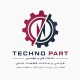 Telegram profile photo for تکنو پارت صنعت