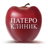 Telegram profile photo for ПАТЕРО КЛИНИК | МЕДЦЕНТР