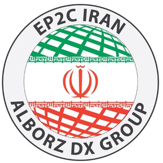 Telegram profile photo for گروه و انجمن رادیو آماتوری البرز