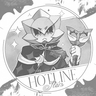 Telegram profile photo for АРХИВ ㅤ݃ㅤ ִ ﹻ𝗁ʾ۫ׄ✿ֵ֦𝗍𝗅𝗂𝗇𝖾 𝕾ܵ𝗍𝗮͠𝗋𝗌༄ ۪ 𓏻┊ ︎сетка по « бравл старс »