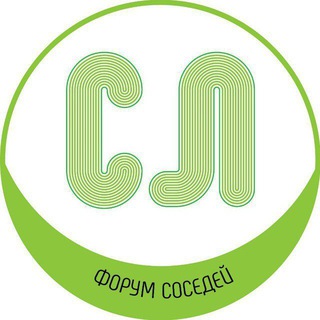 Telegram group profile photo for ЖК Середневский Лес