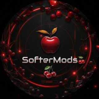 Telegram group profile photo for Чат SofterMods🍒