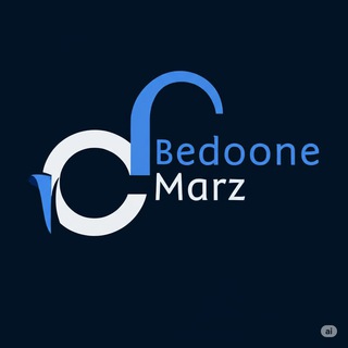 Telegram profile photo for BedooneMraz
