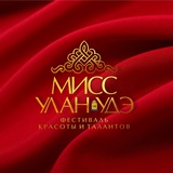 Telegram profile photo for Краса Бурятии
