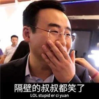 Telegram profile photo for ServerBlacklistLog
