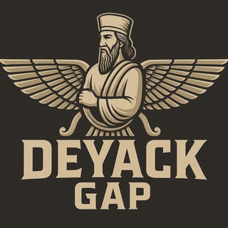 Telegram profile photo for گپ خرید فروش گیفت ان اف تی | تبلیغات رایگان | واسطه دیاکو ٫ NFT GROUP Deyack