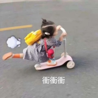 Telegram profile photo for 貼圖自取