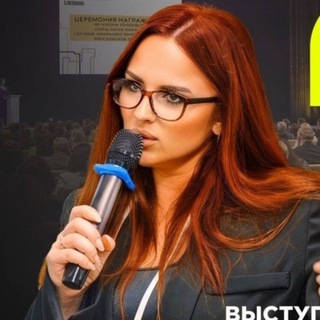 Telegram profile photo for СЕРТИФИКАЦИЯ на простом