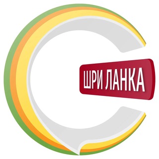 Telegram group profile photo for Шри-Ланка чатик 🇱🇰 | CHATIK