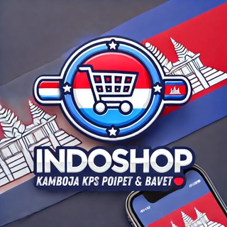 Telegram profile photo for ๐ฎ๐ฉ Indoshop Kamboja KPS Poipet & Bavet ๐ฐ๐ญ