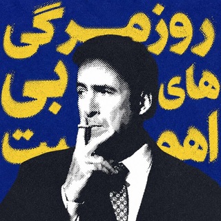 Telegram profile photo for Your Answer