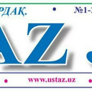 Telegram profile photo for ustaz+