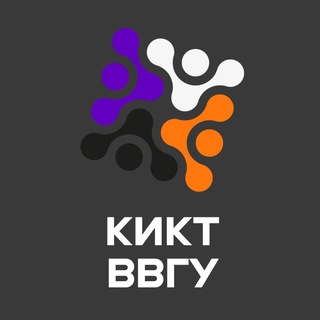 Telegram profile photo for Колледж информационных и креативных технологий ВВГУ | КИКТ